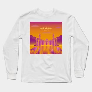 Eid Al-Fitr Mubarak Mosque Long Sleeve T-Shirt